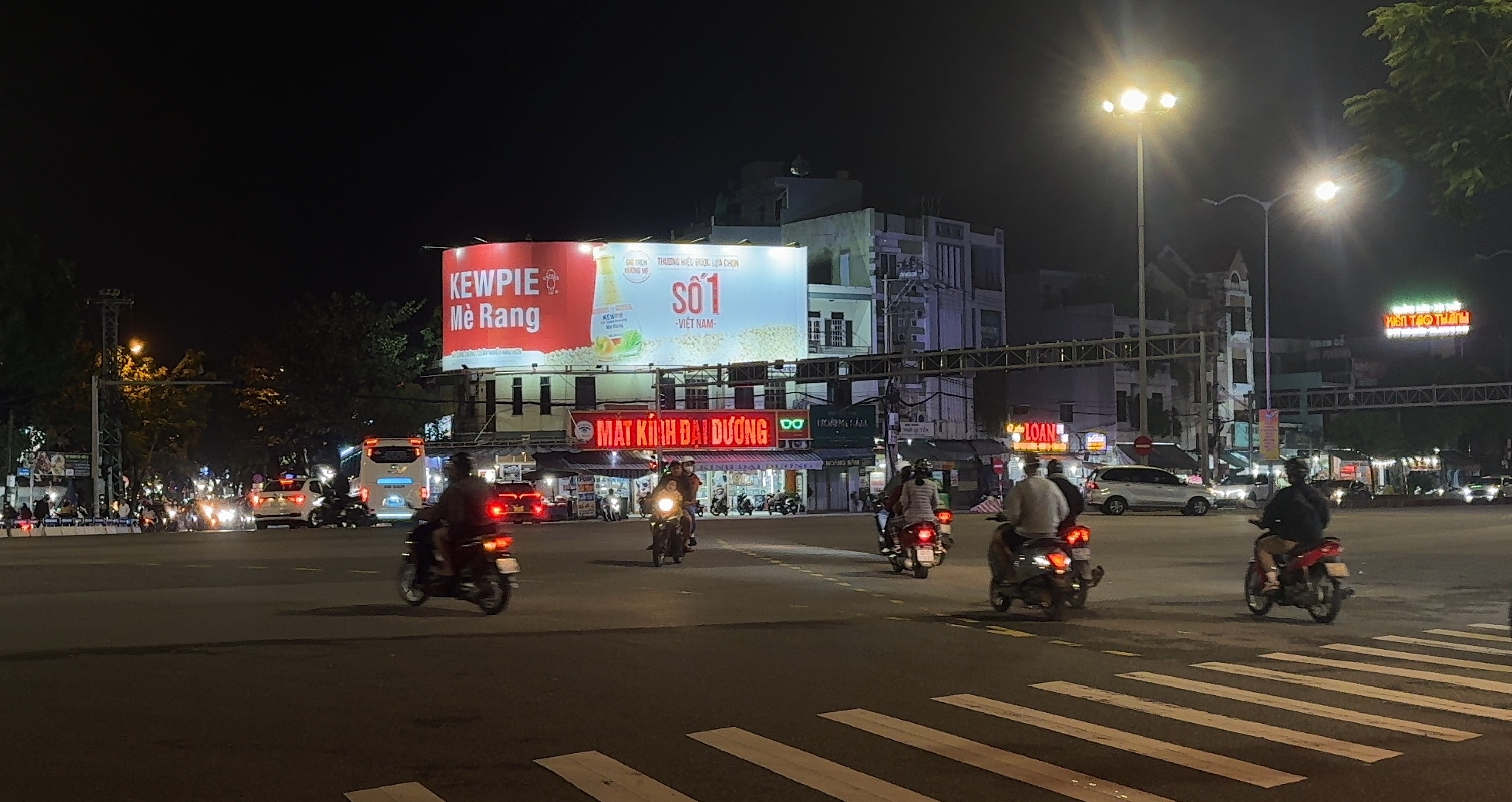 Quảng cáo Nội Đô Thành phố